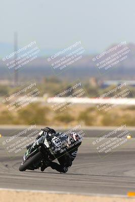 media/Jan-19-2024-Apex Assassins-CVMA Friday (Fri) [[74e94f2102]]/Racer 1/Session 2 (Turn 11)/